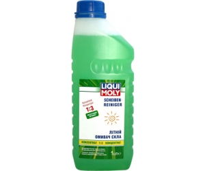 36001 LIQUI MOLY 